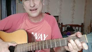 Александр Розенбаум - Глухари - разбор на гитаре