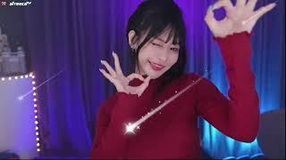 BJ Haru 하루S2 - 2023 10 05 Lalalilala 2 - Sexy Korean Girl Dancing AfreecaTV