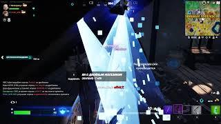 Совершенно точно не Fortnite 11.02.2023