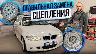 ГРЕМИТ КАК ВЕДРО ЗАМЕНА СЦЕПЛЕНИЯ НА BMW E87