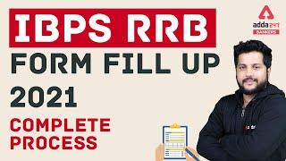 IBPS RRB POClerk Form Fill Up 2021 Complete Process  IBPS RRB Application Form Kaise Bhare 2021