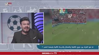 نبيل طارق يعقب على حالة حدثت في احدى المباريات خارج العراق #وطن_Sport