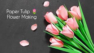 Diy Tulip  flower making Ideas  Paper Craft #wallhanging #viral #viralvideo #flowers #tulipflower