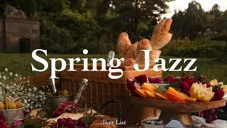 𝐏𝐥𝐚𝐲𝐥𝐢𝐬𝐭 봄과 재즈ㅣSpring Jazz