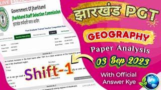 Jharkhand PGT Geography Paper 2023  Shift 1  JSSC  #tgtpgtexam #jharkhand