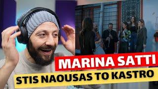  CANADA REACTS TO Marina Satti - Stis Naousas to Kastro  Greece  reaction