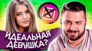 HARD PLAY СМОТРИТ 11 МИНУТ СМЕХА ДО СЛЁЗ 2018. ЛУЧШИЕ РУССКИЕ ПРИКОЛЫ ржака угар - ПРИКОЛЮХА