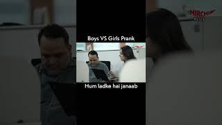 Boys VS Girls Prank  Mirchi Murga  Pankit