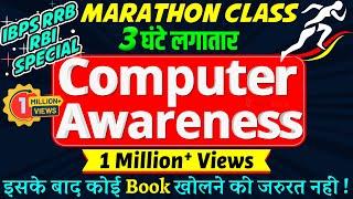 Computer Awareness Marathon for All Competitive & Banking Exams  IBPS RRB PO CLERK  RBI Mains 2024