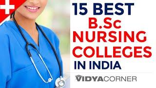 Top 15 Nursing college in India  B.Sc Nursing Admission 2021  B.Sc Nursing Entrance Exam  Seats