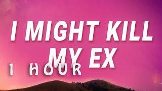  1 HOUR  SZA - I might kill my ex Kill Bill Lyrics