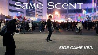 KPOP IN PUBLIC SIDE CAM ONEUS원어스 Same Scent DANCE COVER