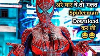 Superhero 2008 Explain in Hindi  Superhero Comedy Movie  Cinema Soul