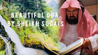 دعاء مؤثر من تهجد ليلة 27 رمضان 1445هـ للشيخ عبدالرحمن السديس Beautiful Dua - Abdul Rahman Al-Sudais