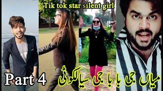 Mian g silent Girl brand hai  Baba ji sialkot  part 4 funny tiktok videos bawa g sialkoti zindabad