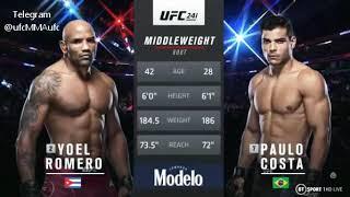 UFC 241__YOEL ROMERO VS PAULO COSTA