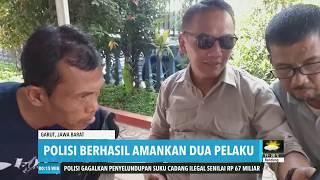 Viral Video Mesum Berempat di Garut  REDAKSI MALAM 140819