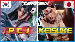 Tekken 8 ▰ PTJ Wife Jun Kazama Vs Keisuke Husband Kazuya ▰ Ranked Matches