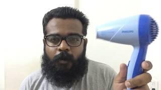 How to use Hair Dryer on your beard to straighten it?