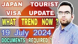 Japan Tourist Visa New Update in July 2024  Japan Visa From India  Japan Visa Documents  Process