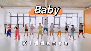 BABY - Justin Bieber  Kid Dance