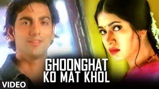 Pankaj Udhas - Ghoonghat Ko Mat Khol Full Video Song  Superhit Indian Song