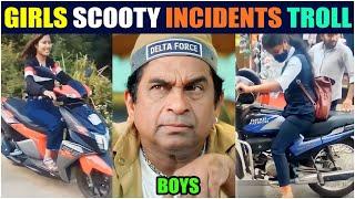 Girls funny scooty driving Troll  Girls scooty funny accident  Telugu Trolls  Brahmi On Fire