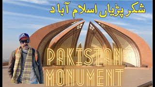 Shakarparian National Park Pakistan  Pakistan Monument Museum  Travel Vlog