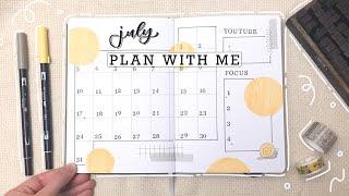 JULY PLAN WITH ME  July  2022 Bullet Journal Setup  July Bullet Journal Minimal and Easy PWM