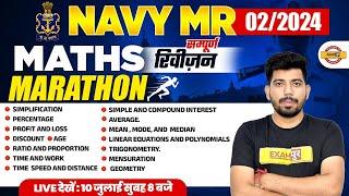 NAVY MR 2024  NAVY MR MARATHON CLASS 2024   MATHS  MATHS MARATHON  BY AKASH SIR