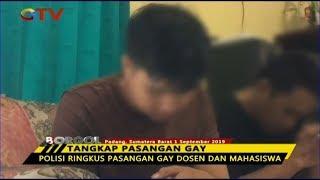 Pasangan Gay Dosen dan Mahasiswa di Padang Digerebek Polisi - BORGOL 0209