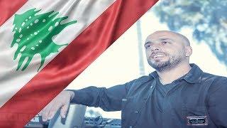 Carlos Hekri 2018 Lebanese Medley  2amara  - تحت أرزك يا لبنان - ما بدي تسافر - قمرة