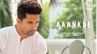 Aankkde  Ravi Dubey  Poetry 2020