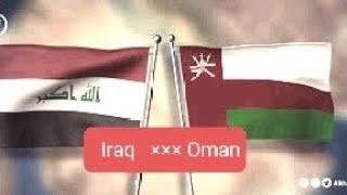 Final Gulf 25 Iraq and Oman win Iraq