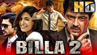 Billa 2 -Ajith Kumars Blockbuster Action Thriller Movie Parvathy Omanakuttan अजित कुमार हिट मूवी