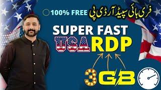 Create Free USA RDP  Simple Steps To Get Free RDP Access