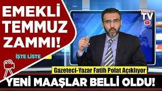 Emekli Temmuz zammı 2020 KİM NE KADAR ZAM ALACAK?