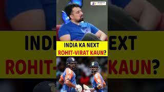 VIRAT AUR ROHIT KI JAGAH KAUN LEGA ? #viratkohli #rohitsharma #teamindia