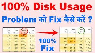 How to fix 100 percent disk usage in windows 11  100 percent disk usage ko kaise fix kare