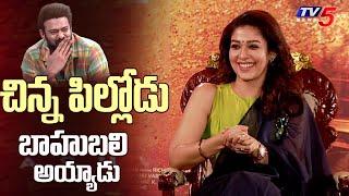 Nayanthara Cute Words about Prabhas  Nayanthara Suma Interview  TV5 Tollywood