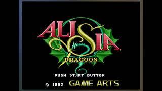 BGM MD アリシアドラグーン Alisia Dragoon