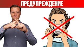 Не пейте больше чай пока не посмотрите это видео