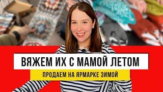 Что связать из остатков– конечно бабушкин квадрат Покажу идеи как использовать мотки разной пряжи