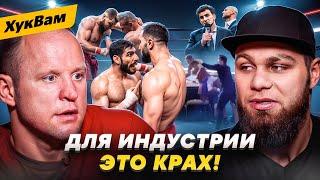 ПЕРС vs КАЛМЫКОВ ДРАКИ НА HARDCORE ПРАВДА  Что не так с индустрией  Хоронженко Сидорин  ХукВам