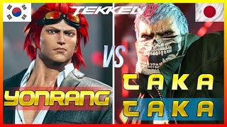 Tekken 8 ▰ TakaTaka Rank #1 Bryan Vs Yeonarang Rank #6 Hwoarang ▰ Ranked Matches