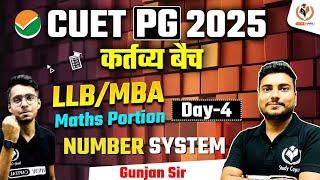 CUET PG 2025 General Aptitude  LLB MBAB.Ed.  Part-4  BY Gunjan Sir  कर्तव्य बैच Study Capital