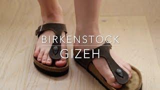 Birkenstock Gizeh