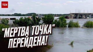  Мертва точка ВЖЕ ПЕРЕЙДЕНА Наслідки підриву Каховської ГЕС стають дедалі критичнішими