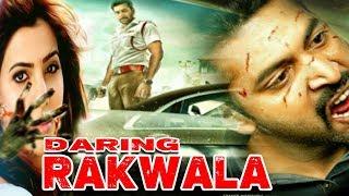 Daring Rakhwala Full Movie Dubbed In Hindi  Jayam Ravi Lakshami Menon