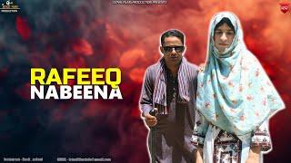 Rafeeq Nabeena  Balochi Sad Story  Episdoe 479  2024 #istaalfilms